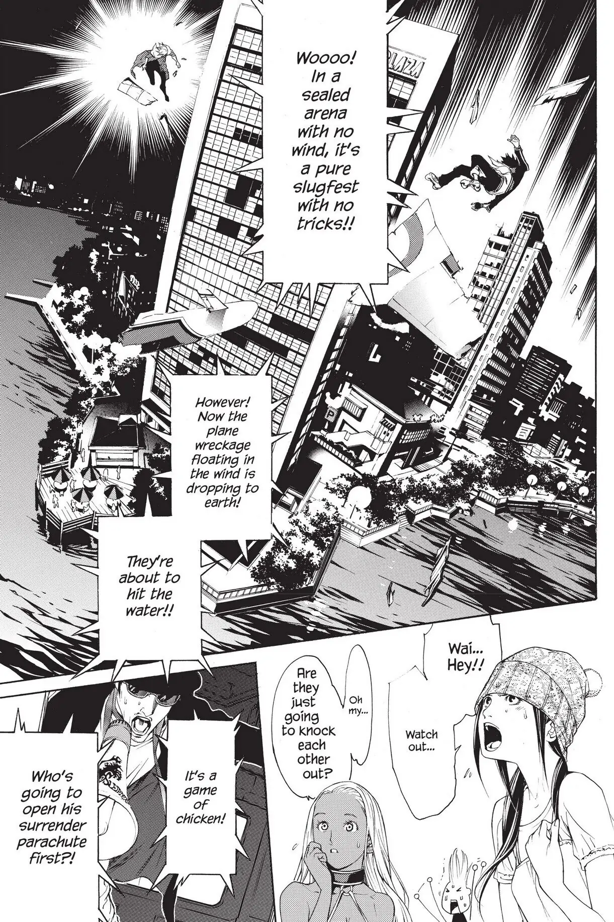 Air Gear Chapter 260 image 05